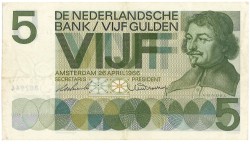 Nederland. 5 Gulden. Bankbiljet. Type 1966 - Zeer Fraai +.