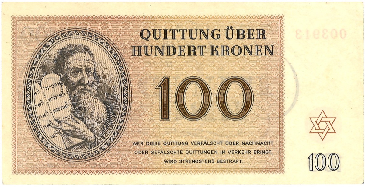 Germany. 100 Kronen. Camp money. Type ND. - About UNC.