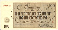 Germany. 100 Kronen. Camp money. Type ND. - About UNC.