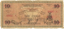 Philipines. 10 Pesos. Banknote. Type 1943. - Good.