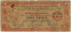 Philipines. 5 Pesos. Banknote. Type 1942. - Good.