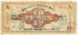 Philipines. 10 Pesos. Banknote. Type 1942. - Good.