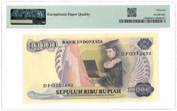 Indonesia. 10000 Rupiah. Banknote. Type 1985. - PMG 66EPQ