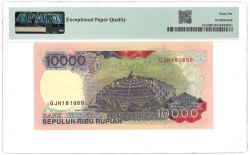 Indonesia. 10.000 Rupiah. Banknote. Type 1992/1995 - PMG 66EPQ