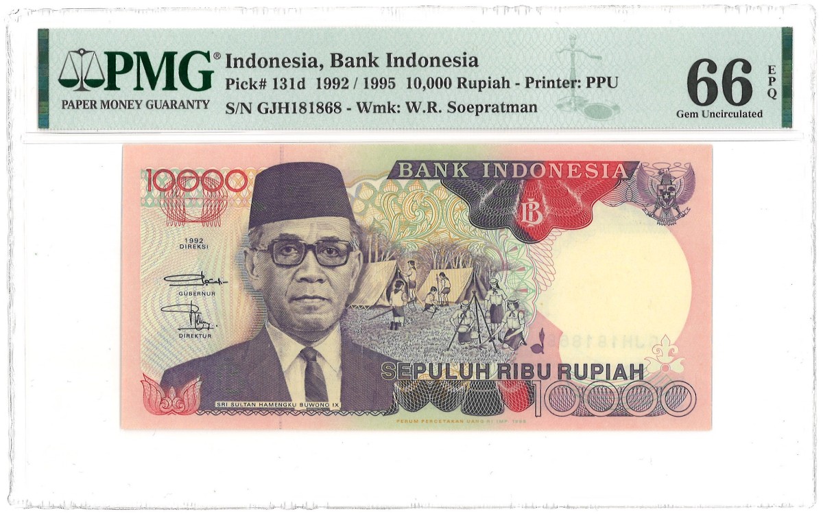 Indonesia. 10.000 Rupiah. Banknote. Type 1992/1995 - PMG 66EPQ