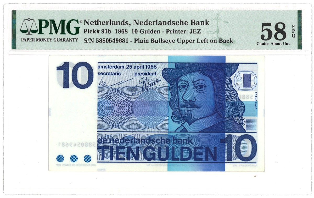 Nederland. 10 Gulden. Bankbiljet. Type 1968 - PMG 58EPQ