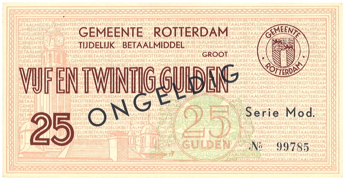 Nederland. 25 Gulden. Noodgeld. Type ND. Type Rotterdam. - UNC.