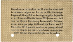 Nederland. 50 Kilo ijzer en staal. Waardebon. Type ND. Type Rijksbureau voor ijzer en staal. - Zeer Fraai.