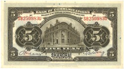 China. 5 Yuan. Banknote. Type 1914. - About UNC.