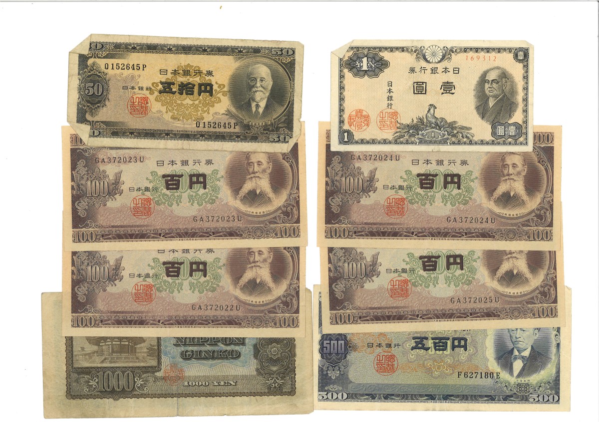 Japan. lot 8 Banknotes. Banknote. Type ND. - Fine / Very fine.