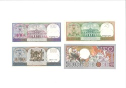 Suriname. Lot 4 Banknotes. Banknote. Type 1985/1988. - UNC.