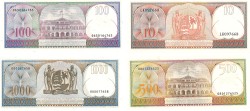 Suriname. lot 4 Banknotes. Banknote. Type 1963/1982. - UNC.