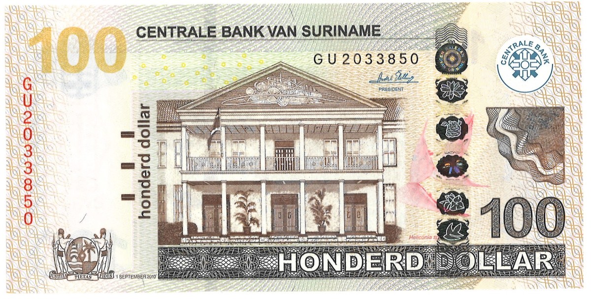 Suriname. 100 Dollar. Banknote. Type 2004. - UNC.