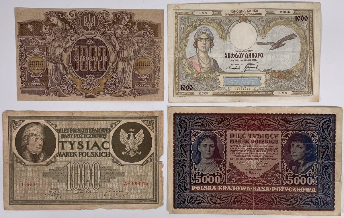 World. Lot 4 Banknotes. Banknote. Type ND. - Fine / Very fine.