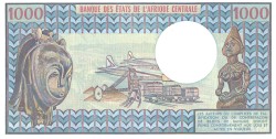 Congo. 1000 Francs. Banknote. Type ND. - UNC.