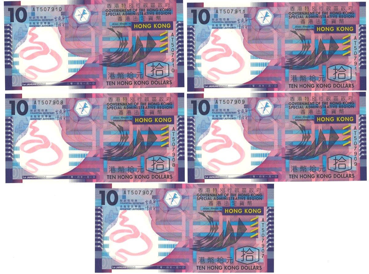 Hong Kong. 10 Dollars. Banknotes. Type 2014. - UNC.