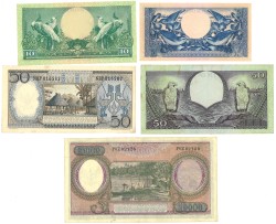 Indonesia. Lot 5 banknotes. Banknote. Type 1959. Type 1964. - Very good – UNC.