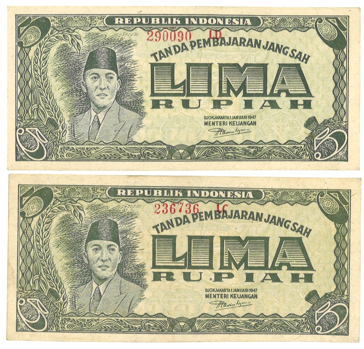 Indonesia. 5 Rupiah. Banknote. Type 1947. - About UNC.