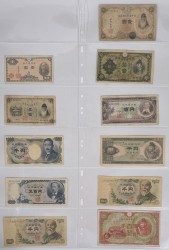 Japan. Lot 11 Bankotes. Banknote. Type ND. - Fine – Extremely fine.