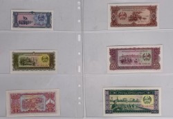 Laos. Lot 6 Banknotes. Banknotes. Type ND. - UNC.