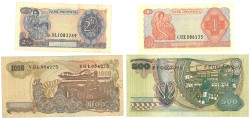 Indonesia. Lot 4 Banknotes. Banknote. Type 1968/1975. - Very fine – UNC.