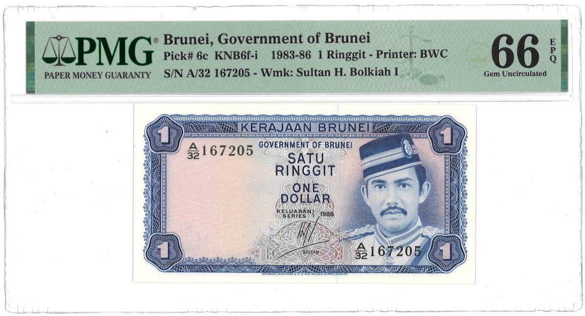 Brunei. 1 Ringgit. Banknote. Type 1983/1986. - PMG 66EPQ