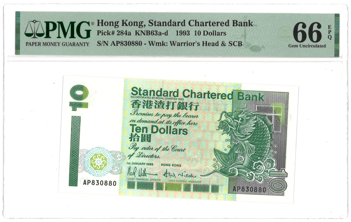 Hong Kong. 10 Dollar. Banknote. Type 1993. - PMG 66EPQ