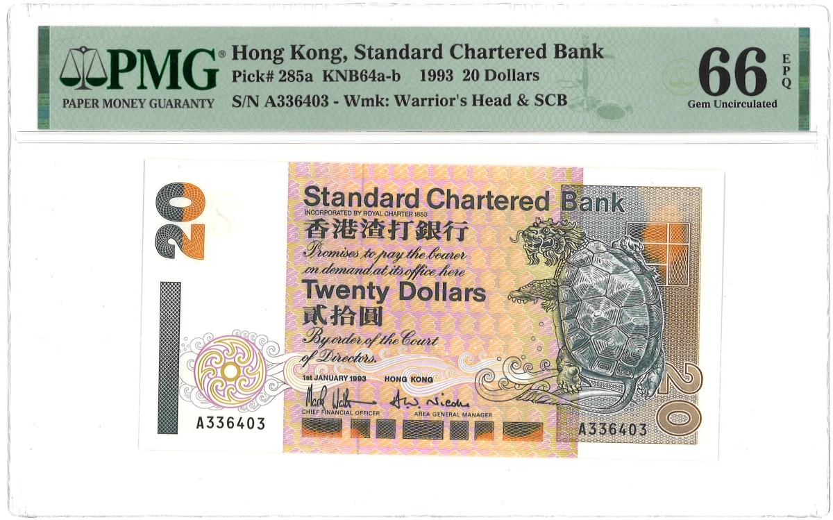 Hong Kong. 20 Dollar. Banknote. Type 1993. - PMG 66EPQ