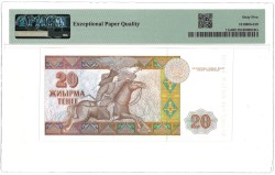 Kazakhstan. 20 Tengé. Banknote. Type 1993. - PMG 65EPQ