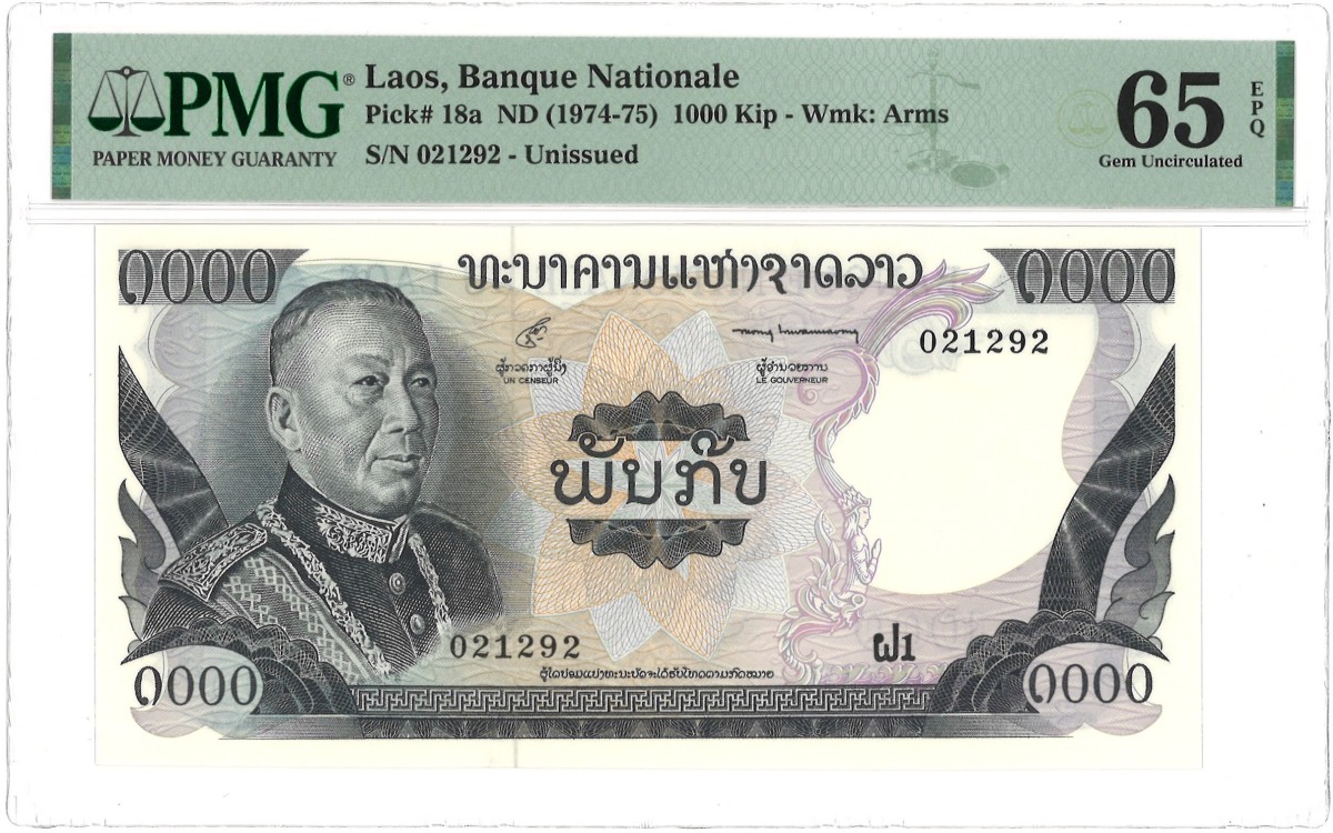 Laos. 1000 Kip. Banknote. Type ND. - PMG 65EPQ