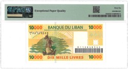 Lebanon. 10.000 Livres. Banknote. Type 2004. - PMG 66EPQ