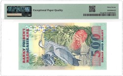 Madagascar. 2500 Francs. Banknote. Type ND. - PMG 67EPQ