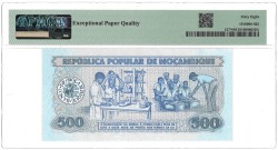 Mozambique. 500 Meticais. Banknote. Type 1980. Type Top pop Replacement. - PMG 68EPQ