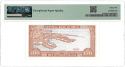 Oman. 100 Baisa. Banknote. Type 1989. - PMG 65EPQ