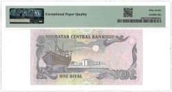 Qatar. 1 Riyal. Banknote. Type ND. - PMG 67EPQ