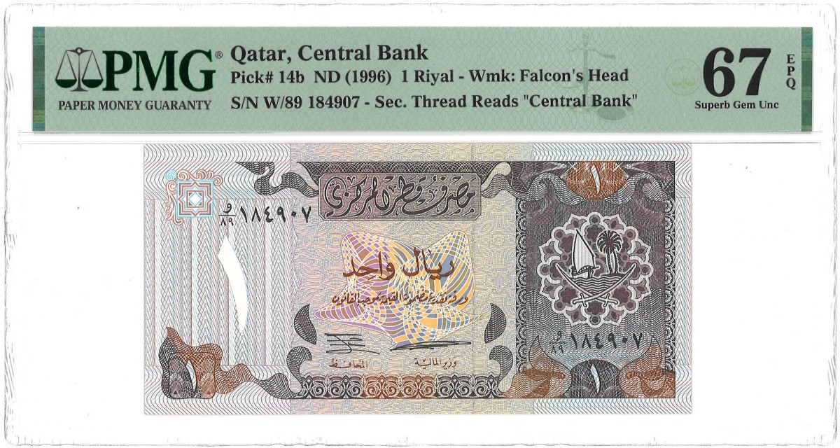 Qatar. 1 Riyal. Banknote. Type ND. - PMG 67EPQ