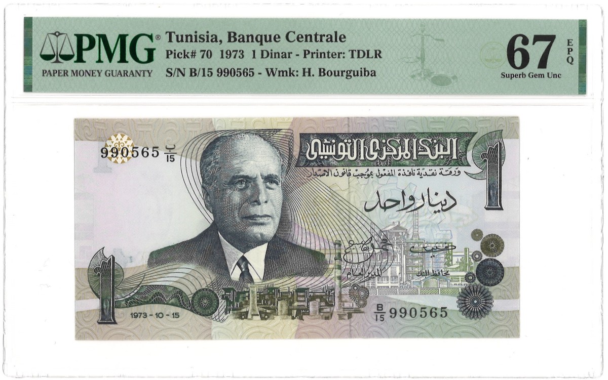 Tunisia. 1 Dinar. Banknote. Type 1973. - PMG 67EPQ