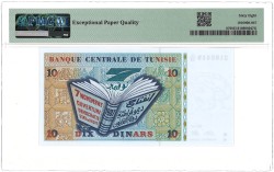 Tunisia. 10 Diner. Banknote. Type 1994. - PMG 68EPQ