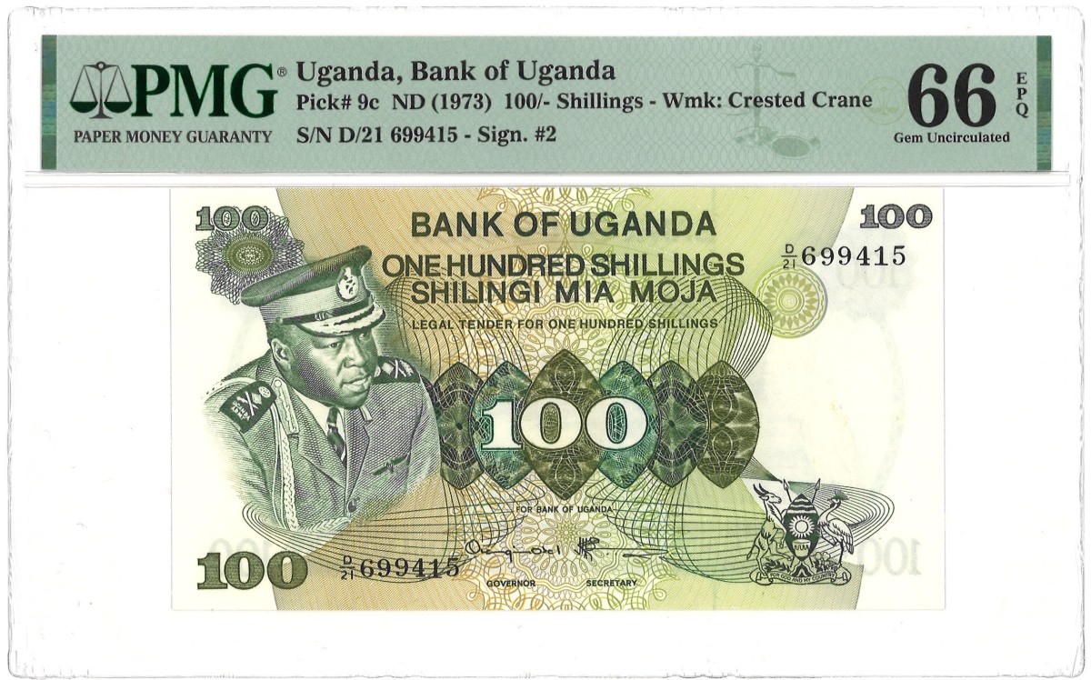 Uganda. 100 Schillings. Banknote. Type ND. - PMG 66EPQ