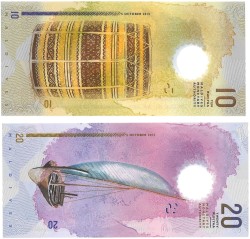 Maldives. Lot 2 Banknotes. Banknote. Type 2015. - UNC.