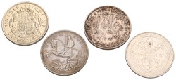 Great Britain. George V. Lot (4) Mixed lot. Very fine.