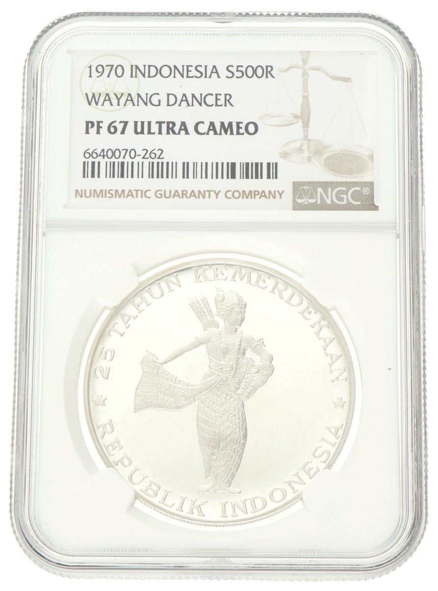 Indonesia. 500 Rupiah - Wayang Dancer. 1970. PF 67 Ultra cameo.