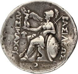 Thrace. Lysiamochus. Tetradrachme. ND (306 - 281 BC). VF.