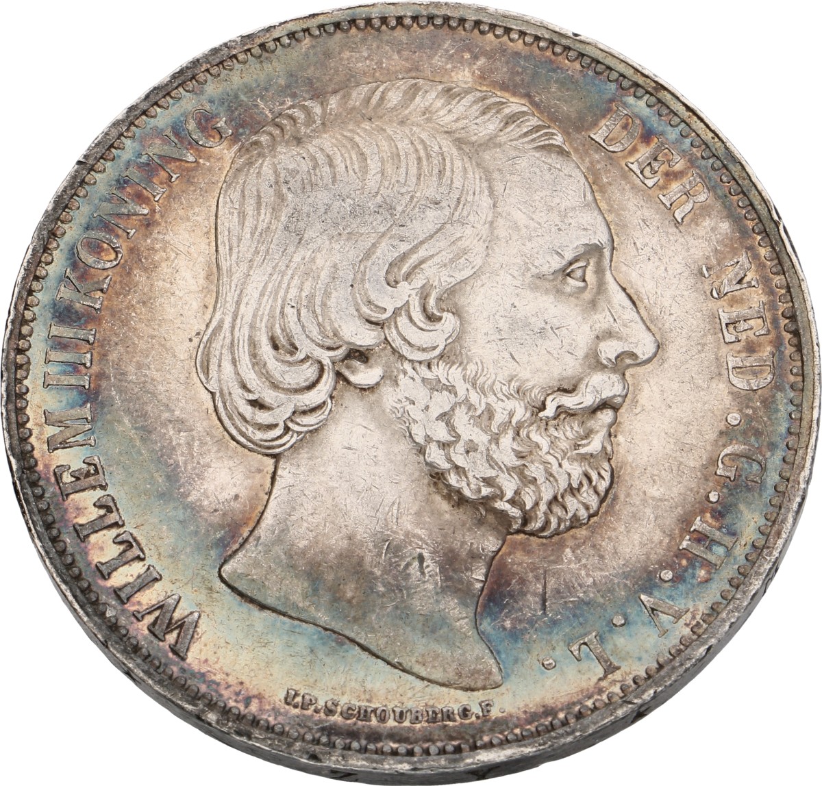 2½ gulden. Willem III. 1871. Zeer Fraai / Prachtig.