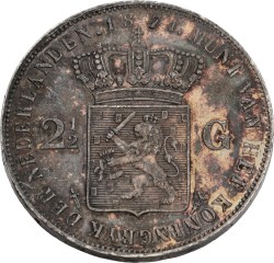 2½ gulden. Willem III. 1871. Zeer Fraai / Prachtig.