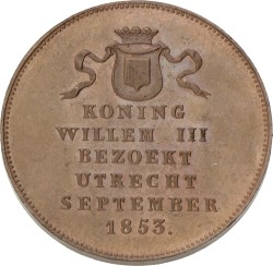 Nederland. Utrecht. 1853. Koning Willem III bezoekt Utrecht.