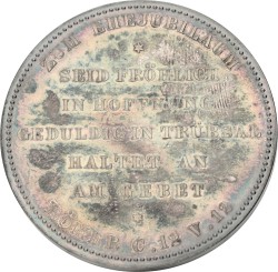 German states. Prussia. ND (1890). The Golden wedding anniversary of Wilhelm II & Auguste Victoria.