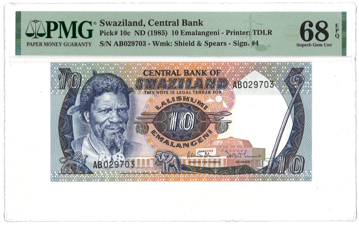 Swaziland. 10 Emalageni. Banknote. Type ND. Type Top pop. - PMG 68EPQ