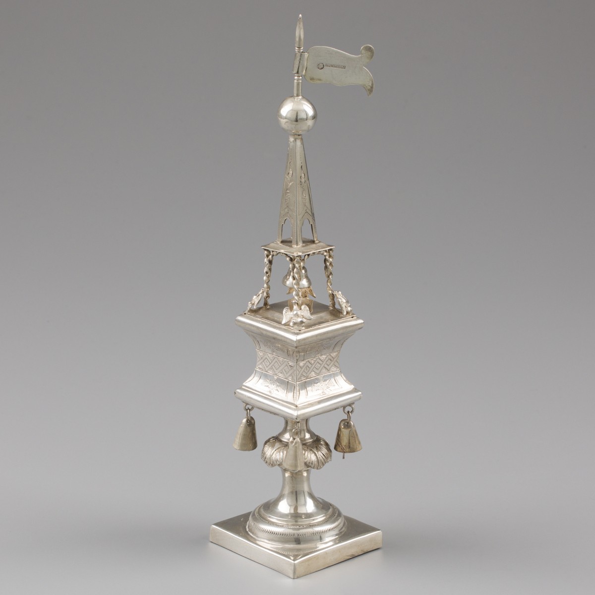 Havdalah Besamim / Kruidentoren, Jan Pogorzelski, Warschau 1879, zilver.