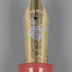 Omas 1997 "Return to the motherland" Hong Kong, fountain pen 18K gold.